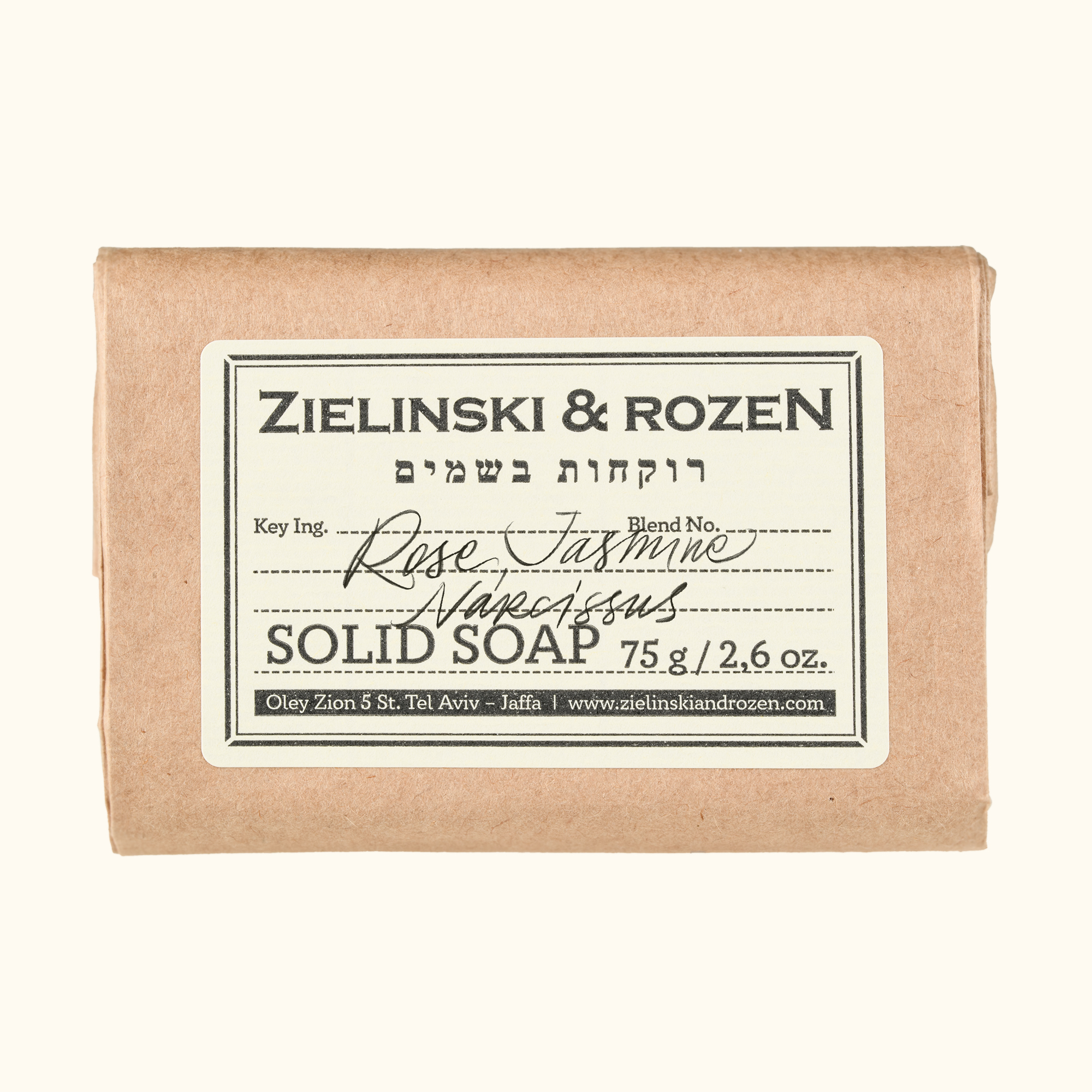 Тверде мило Rose & Jasmine, Narcissus Zielinski & rozeN 75г