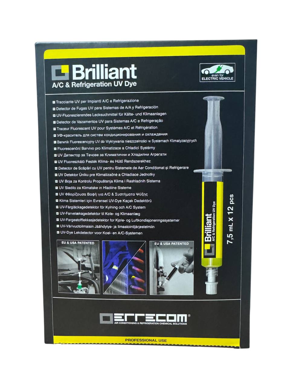 Brilliant UV 7.5ml Детектор витоку флуоресцентна фарба барвник Errecom