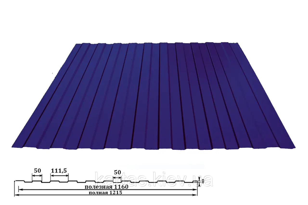 Профнастил стіновий ПС-8