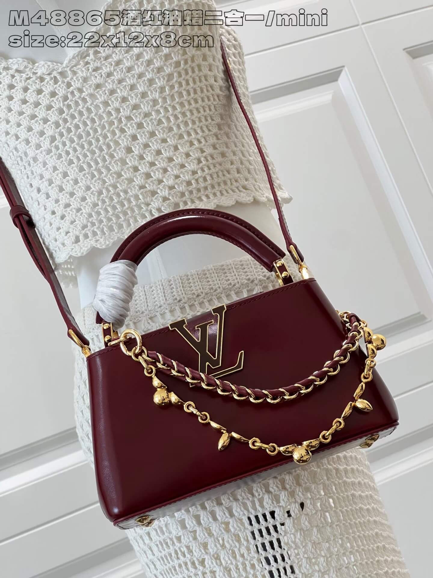 Louis Vuitton сумка