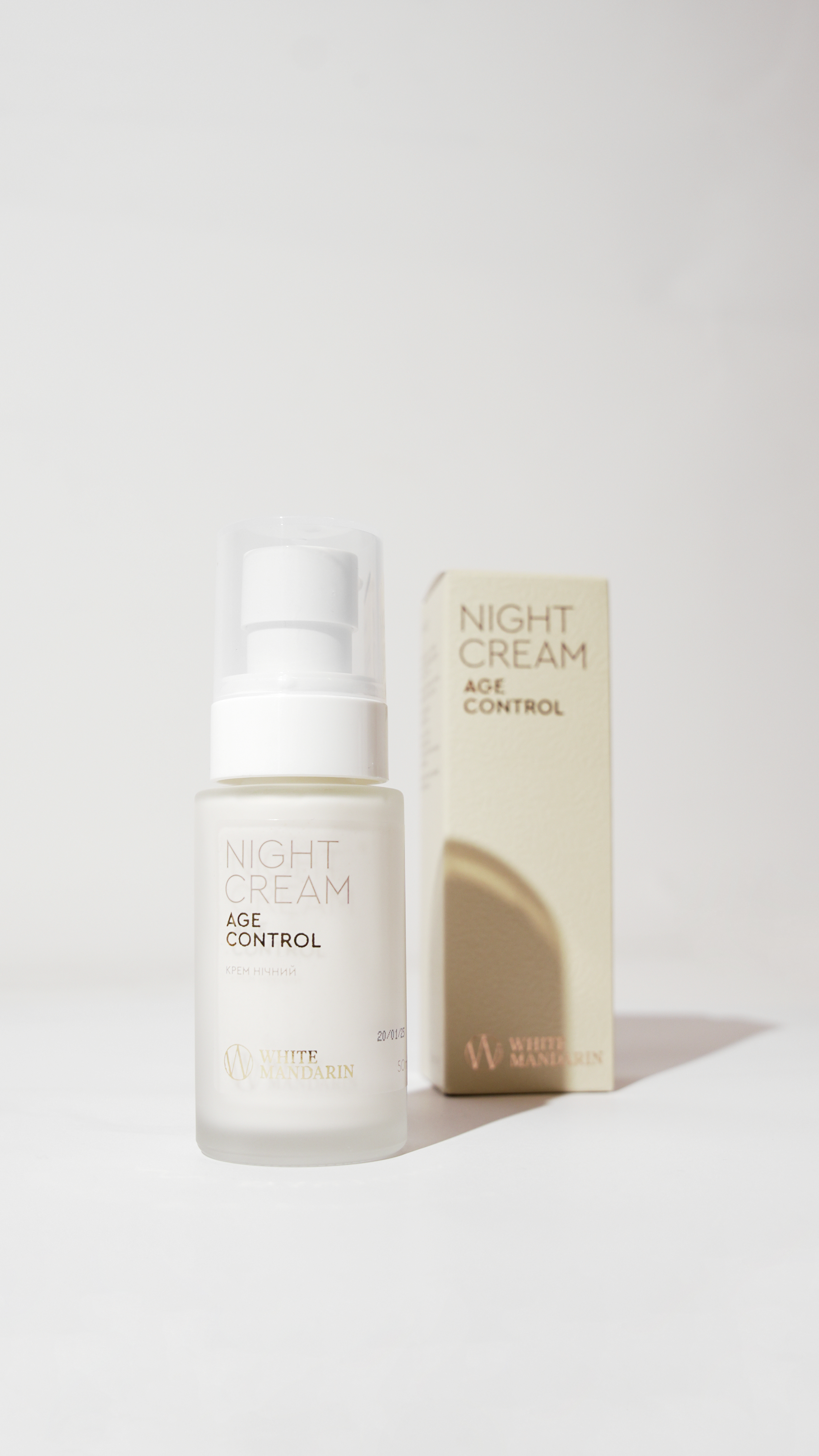 NIGHT CREAM  Омолодження шкіри / Запобігає появі зморшок 25+