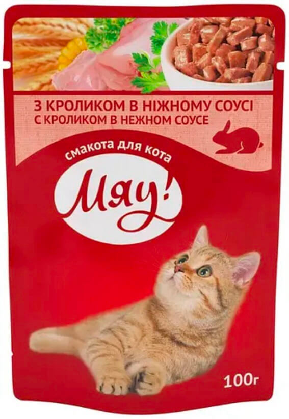 Мяу пауч з кроликом в соусі 100гр.