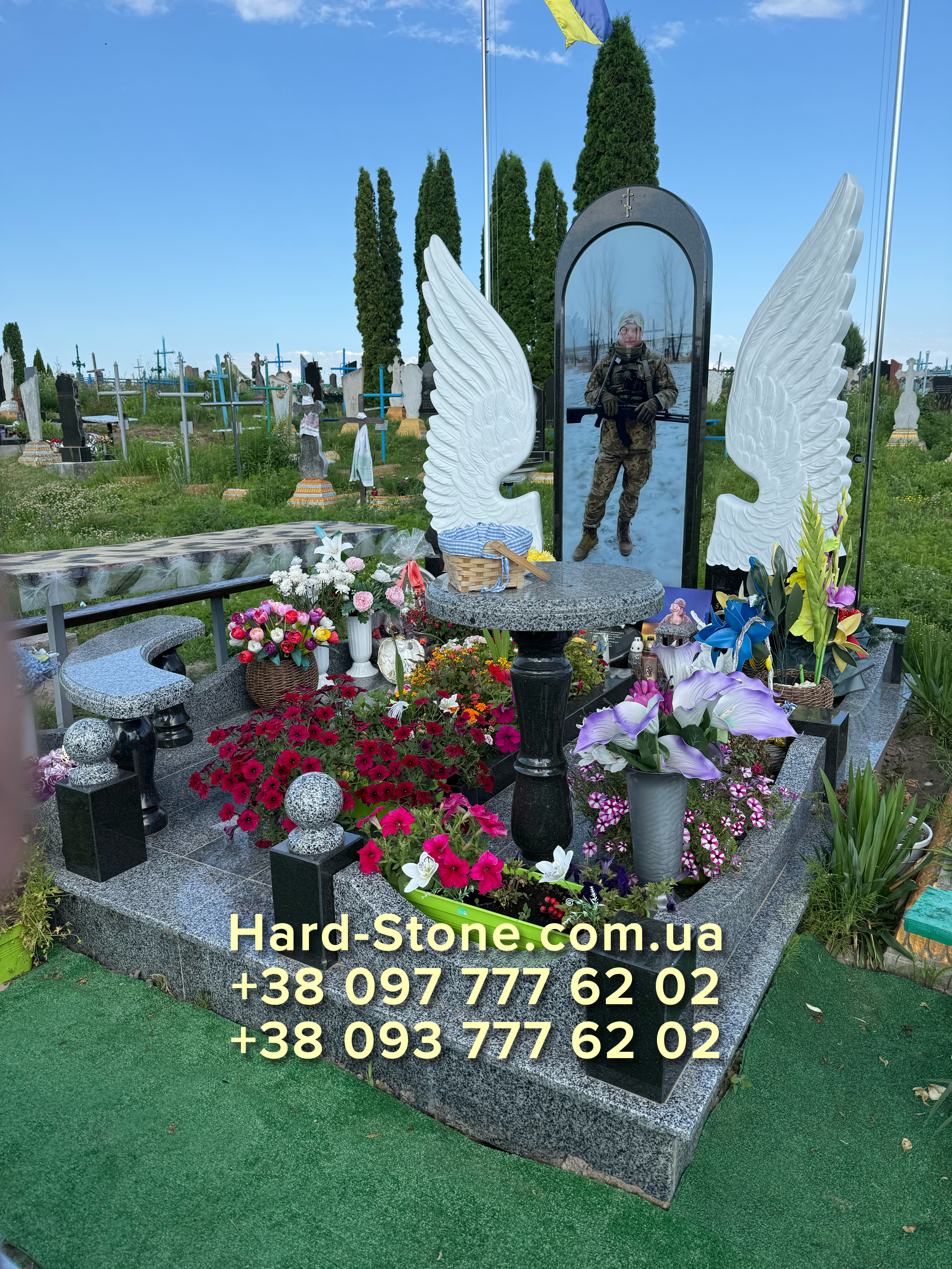 Пам'ятник Військовому  