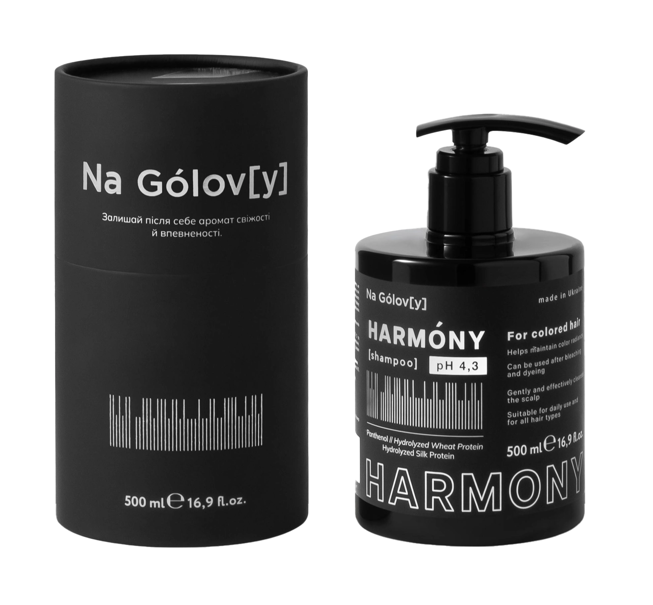 Шампунь для фарбованого волосся HARMONY
