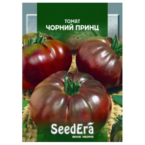 Томат  Чорний принц     SEEDERA 3 г