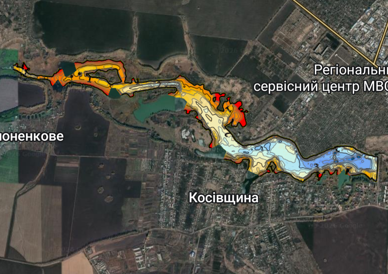 Косівщинське Водосховище