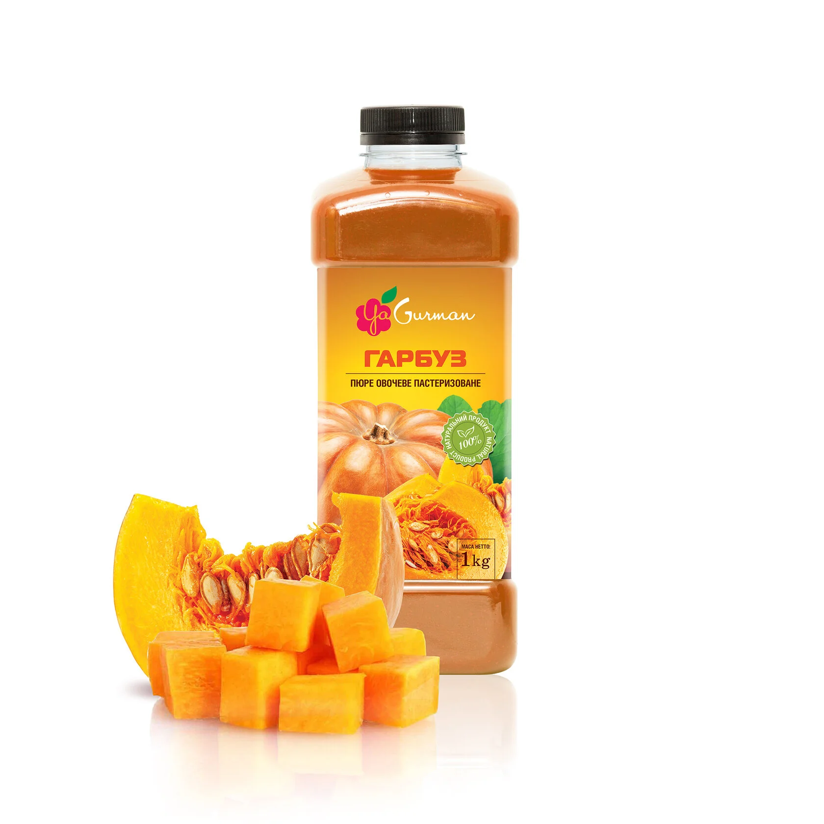 Гарбуз, пюре пастеризоване