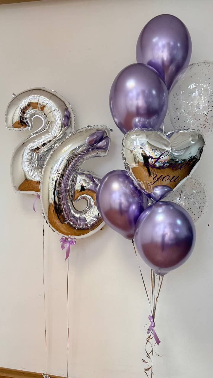 Набір цифри фольговані 26 (80см) та звʼязка кульок 8шт