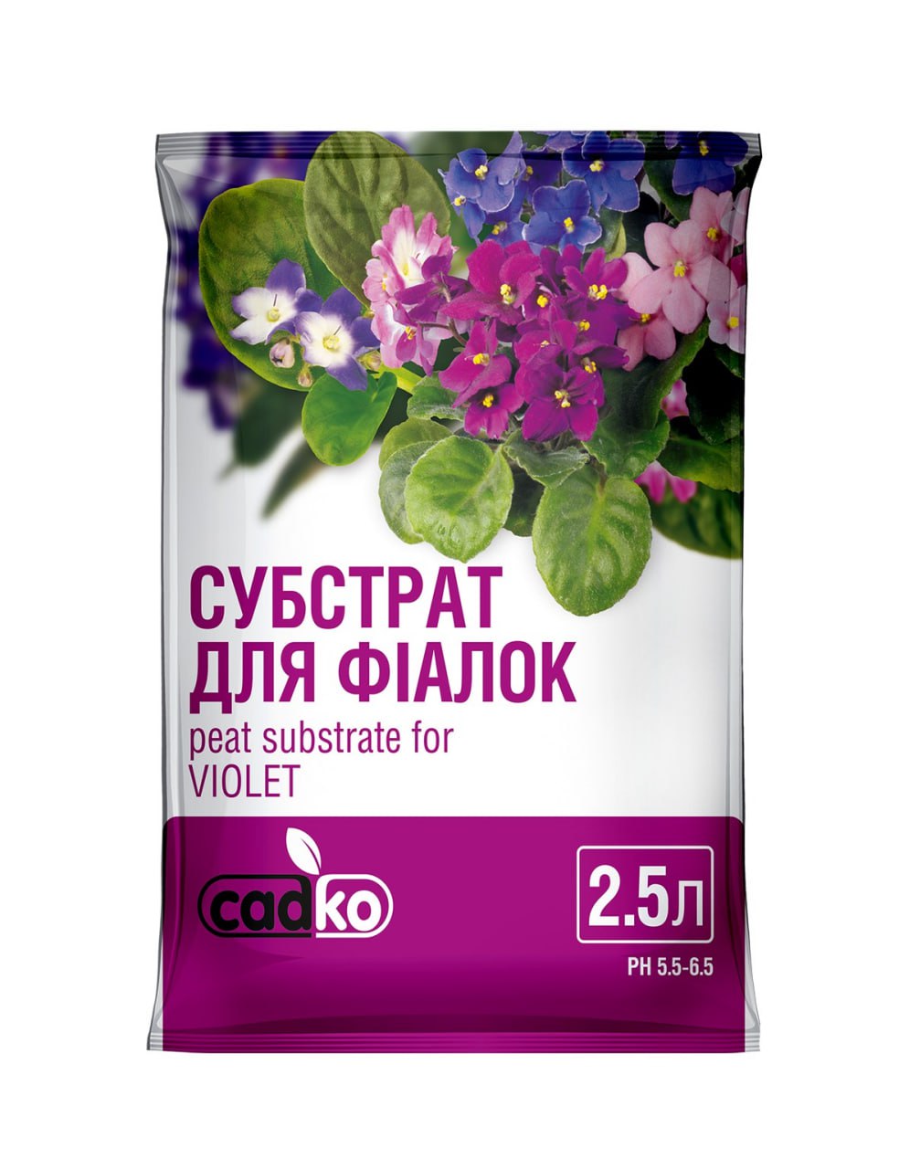 Субстрат Садко для фіалок 2.5л