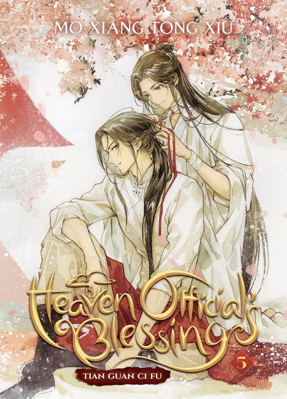 Heaven Official's Blessing: Tian Guan CI Fu (Novel) Vol. 5 Mo Xiang Tong Xiu