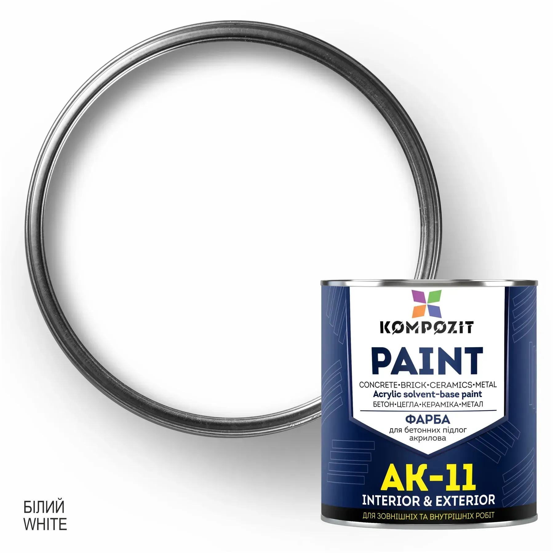 Фарба для бетонних підлог АК-11 "Kompozit", білий, 10 кг