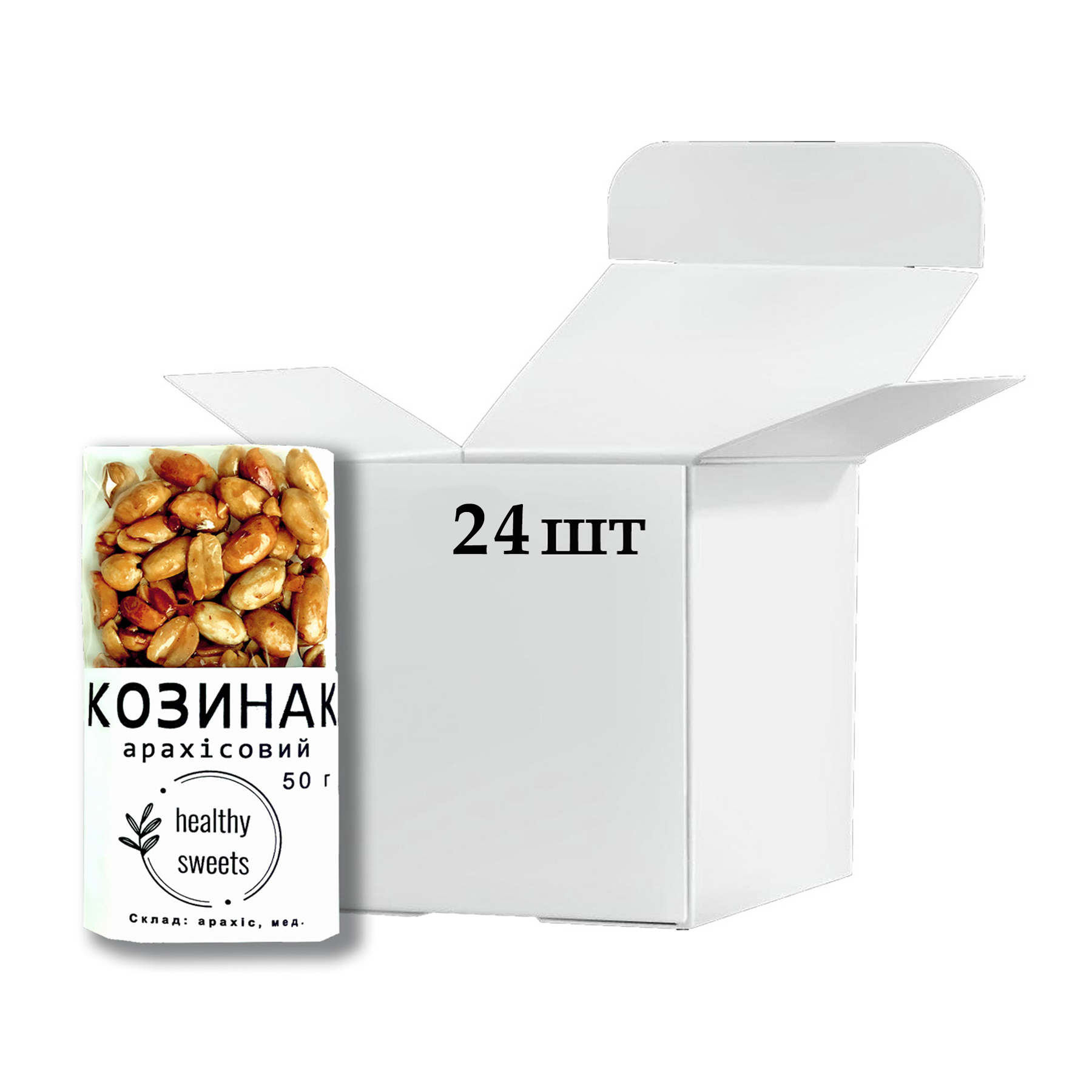 Козинак Арахіс 50 г Бокс 24 шт
