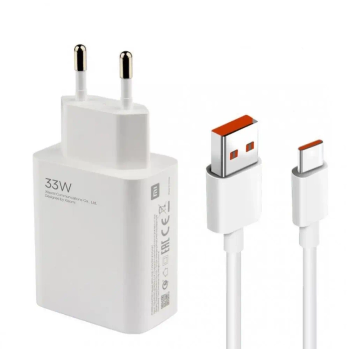 Xiaomi 33w Power Adapter Suit 2in1 & Type C Data Cable 