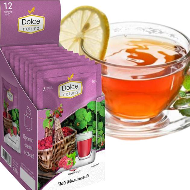 Чай концентрат ТМ Dolce Natura «Малиновий», упаковка, 12 шт х50 гр