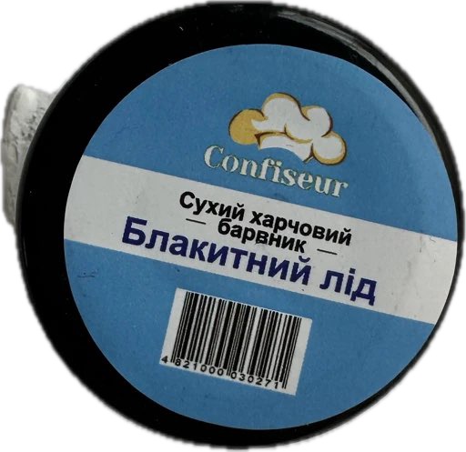 Барвник жир блакитний лід