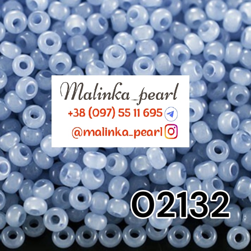 Бісер синій, непрозорий, алебастровий