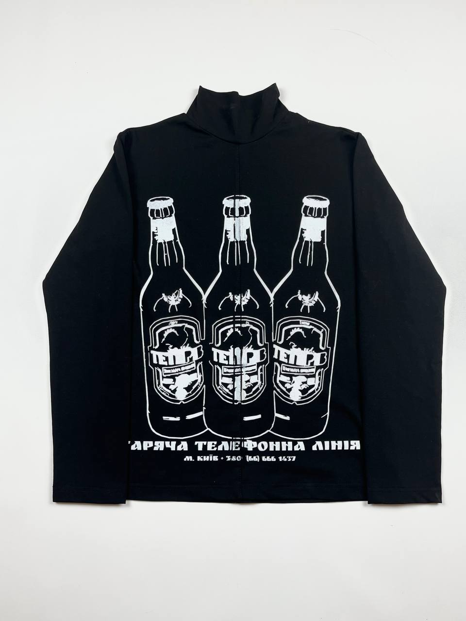 ГОЛЬФ ТЕТЕРІВ ETERNAL OFFLINE X SEXCORE CULT