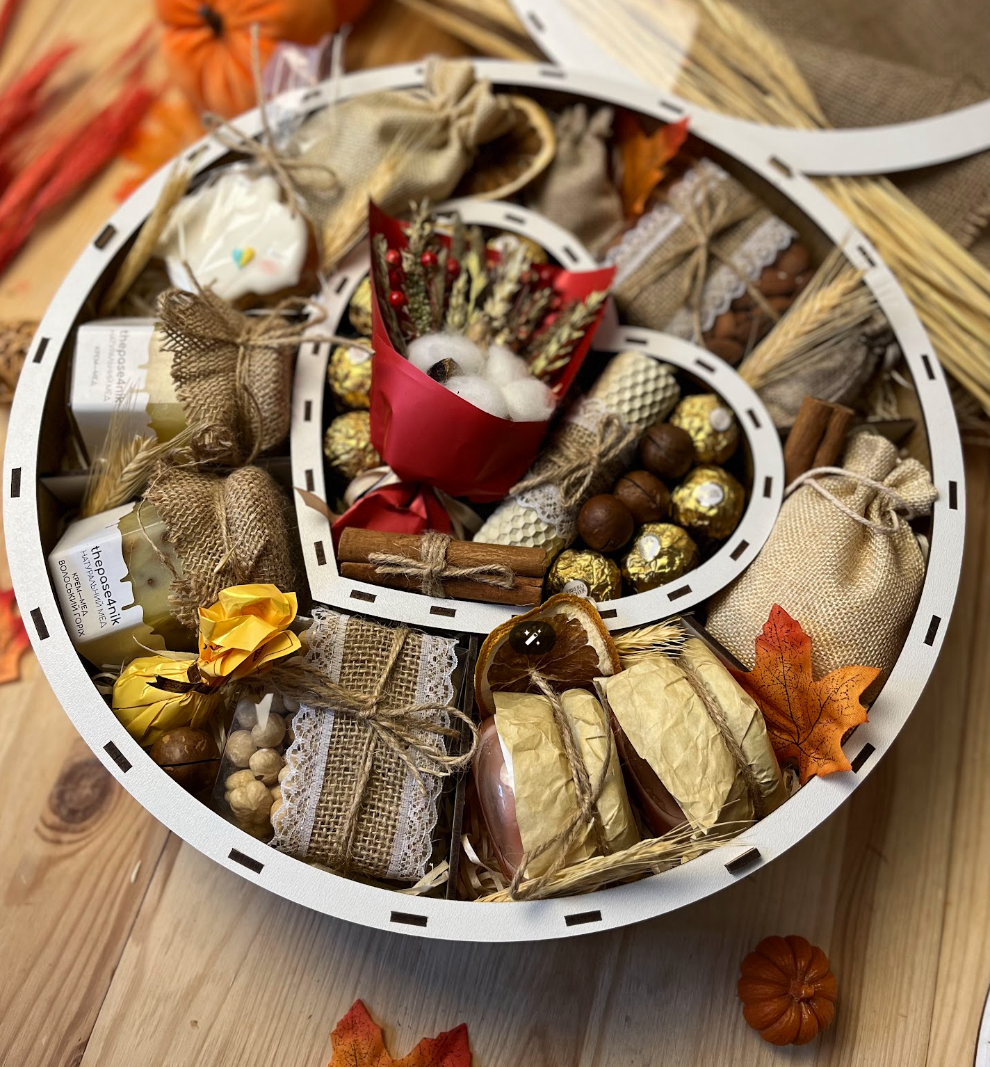 Подарунковий набір "Autumn Harmony Gift Box"