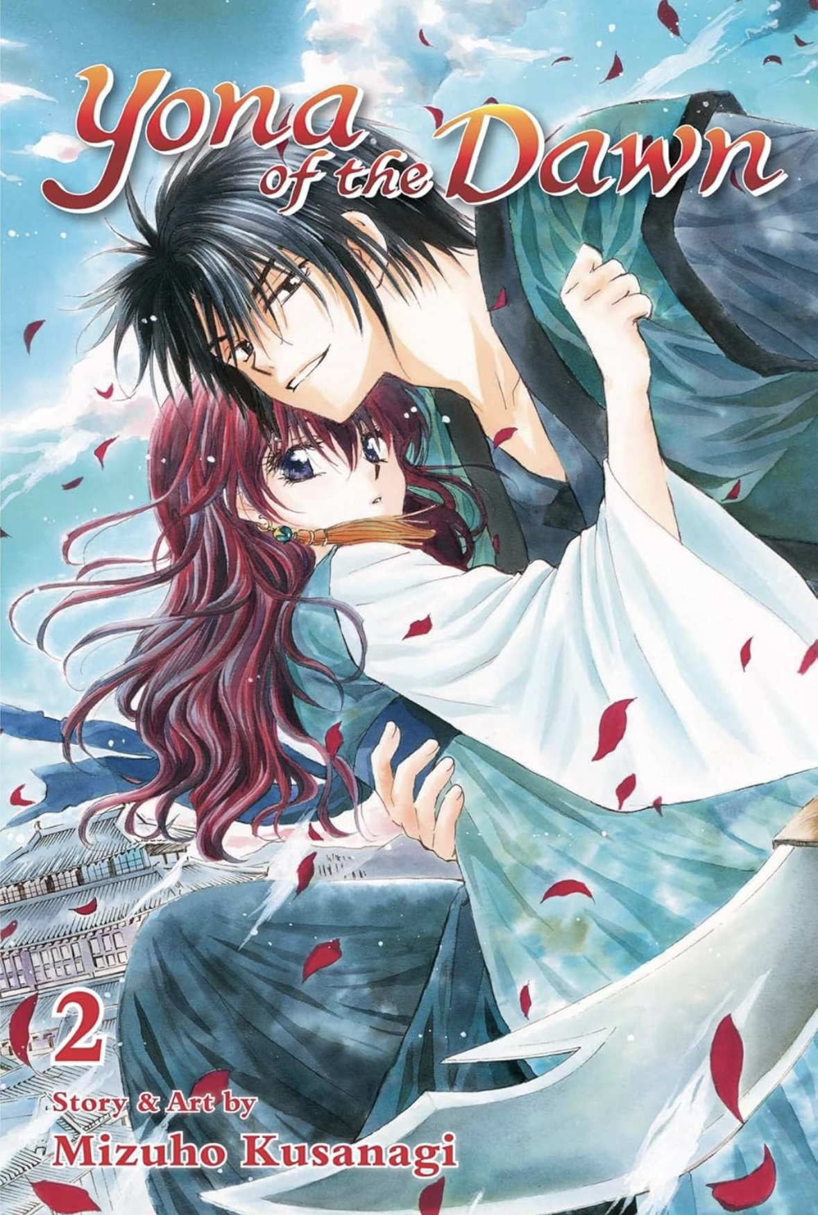 Yona of the Dawn Vol. 2 Mizuho Kusanagi