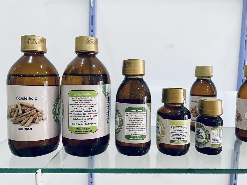 El Baraka Sandal oil Ель Барака масло сандала 135 мл
