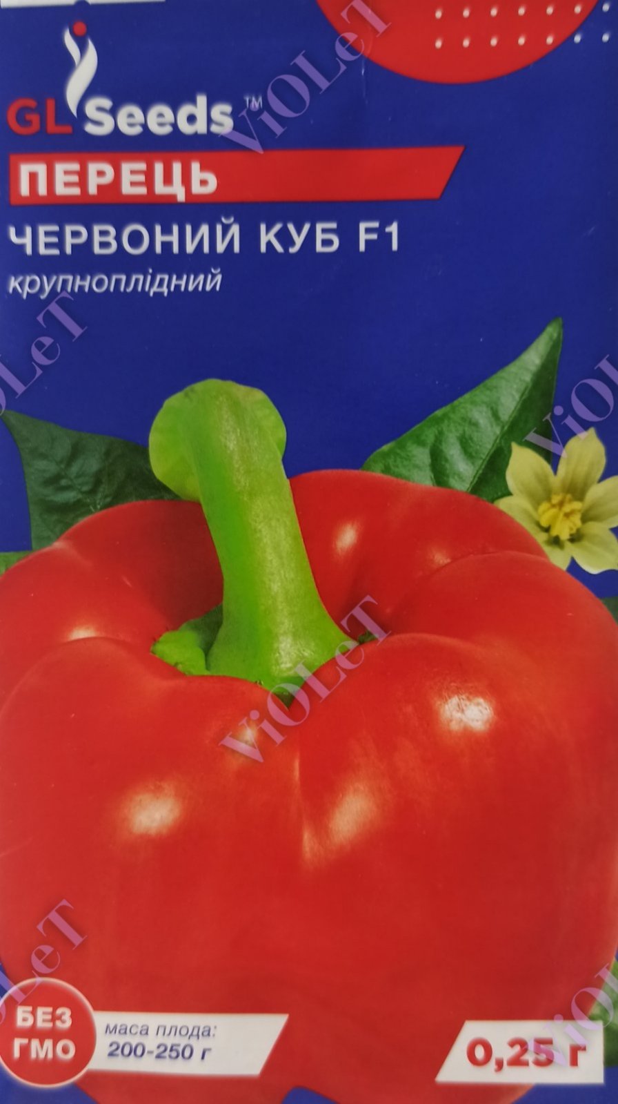 Перець Червоний Куб F1, 0,25 г, GL Seeds