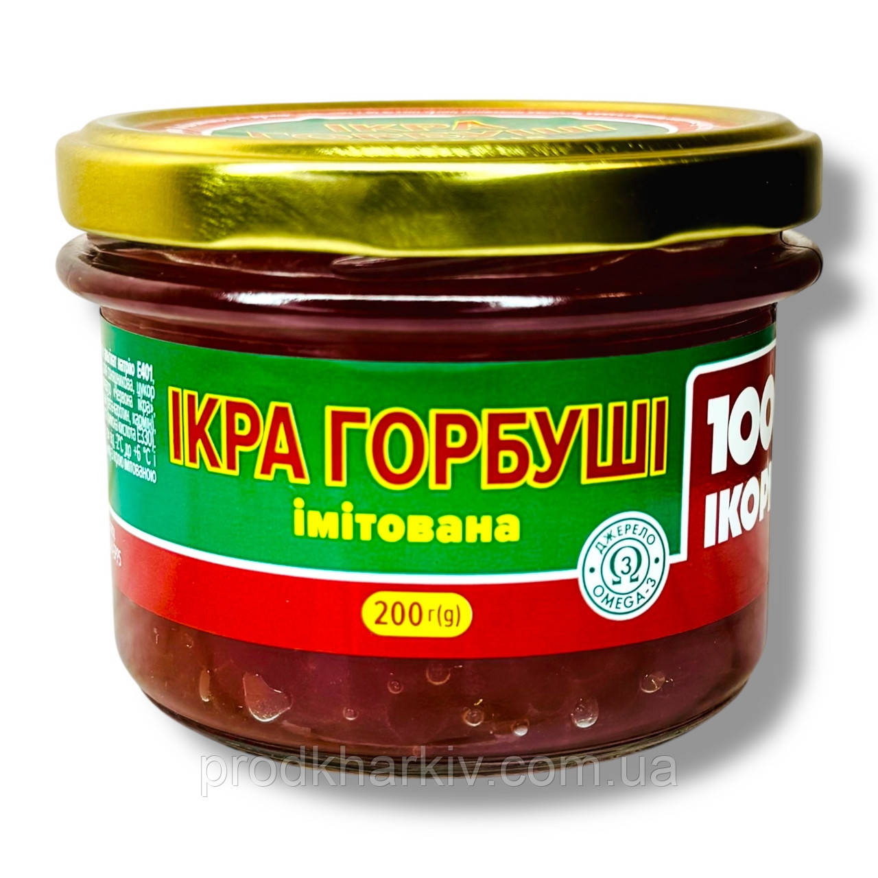 Икра красная горбуши 200 грамм С/Б (имитация) "100%Икорно"
