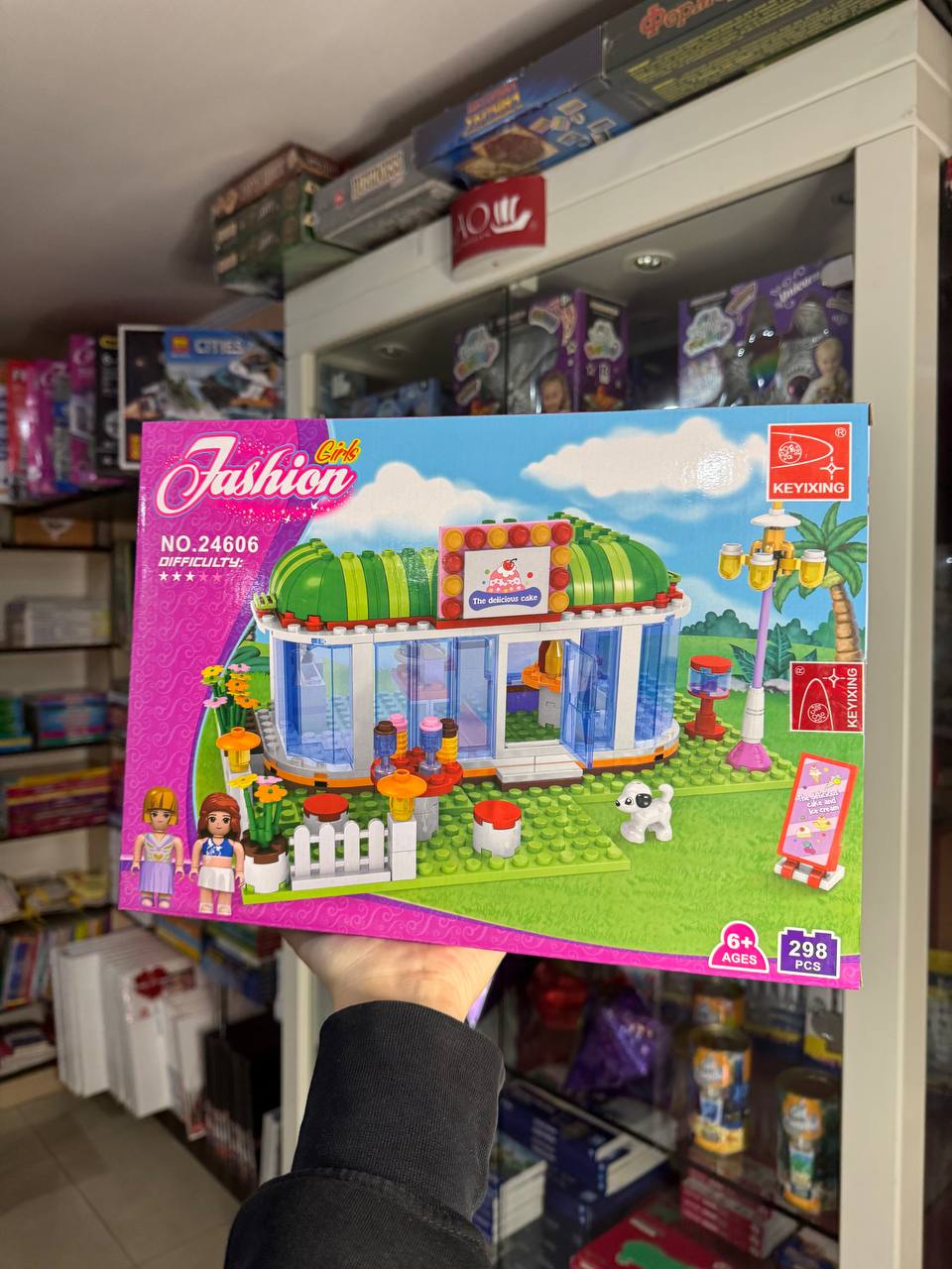 Конструктор "Кафетерій" 298 деталей