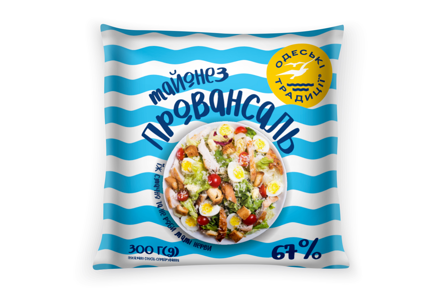 Майонез "Провансаль" 67% 300 г