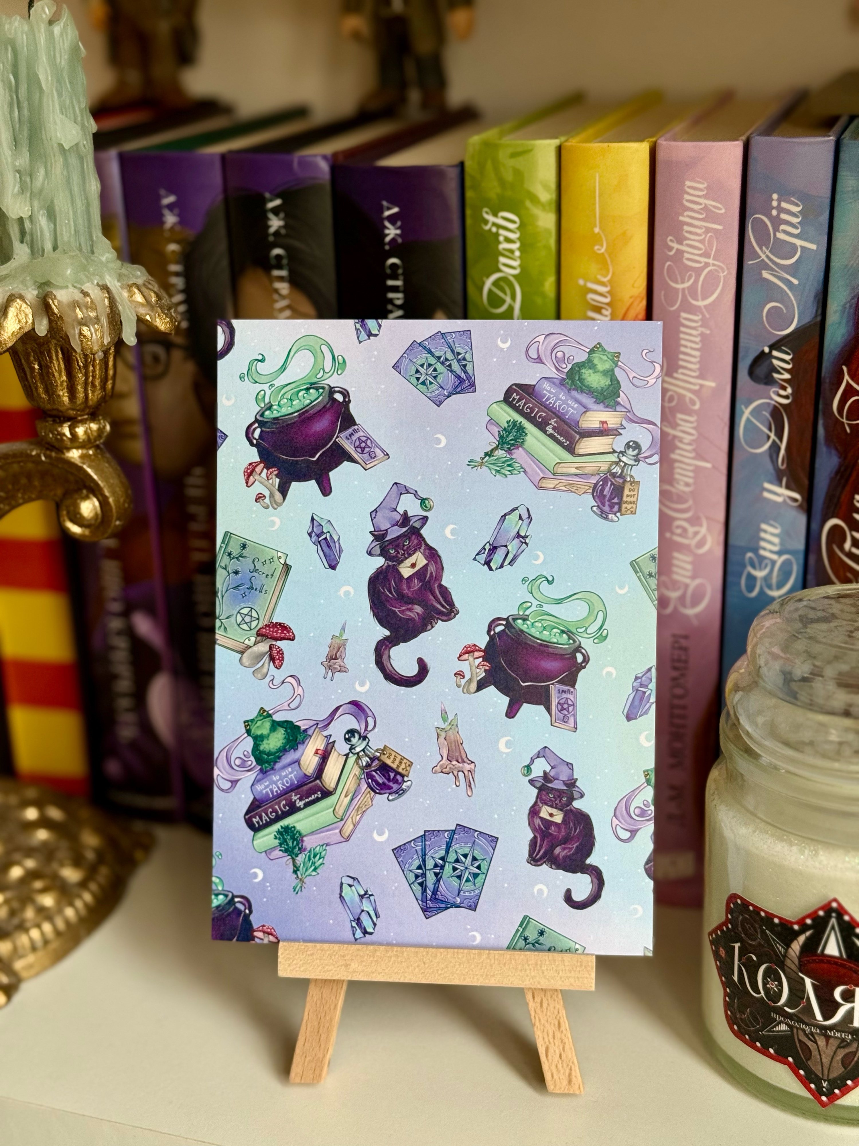 Листівка Геллоувінські коти