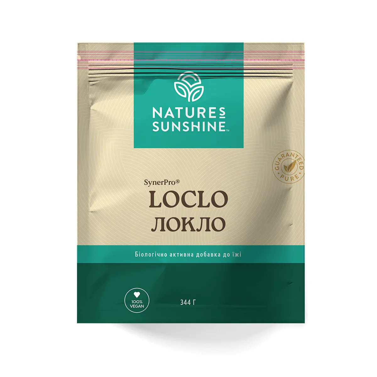 Локло (Loclo)