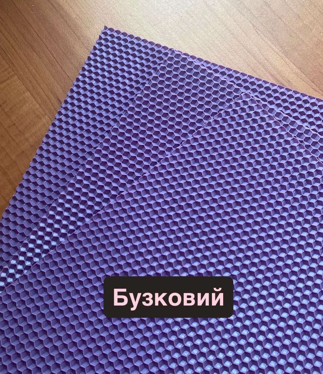 Вощина бузкова для свічок поштучно + фітіль в комплекті. 20*26 см