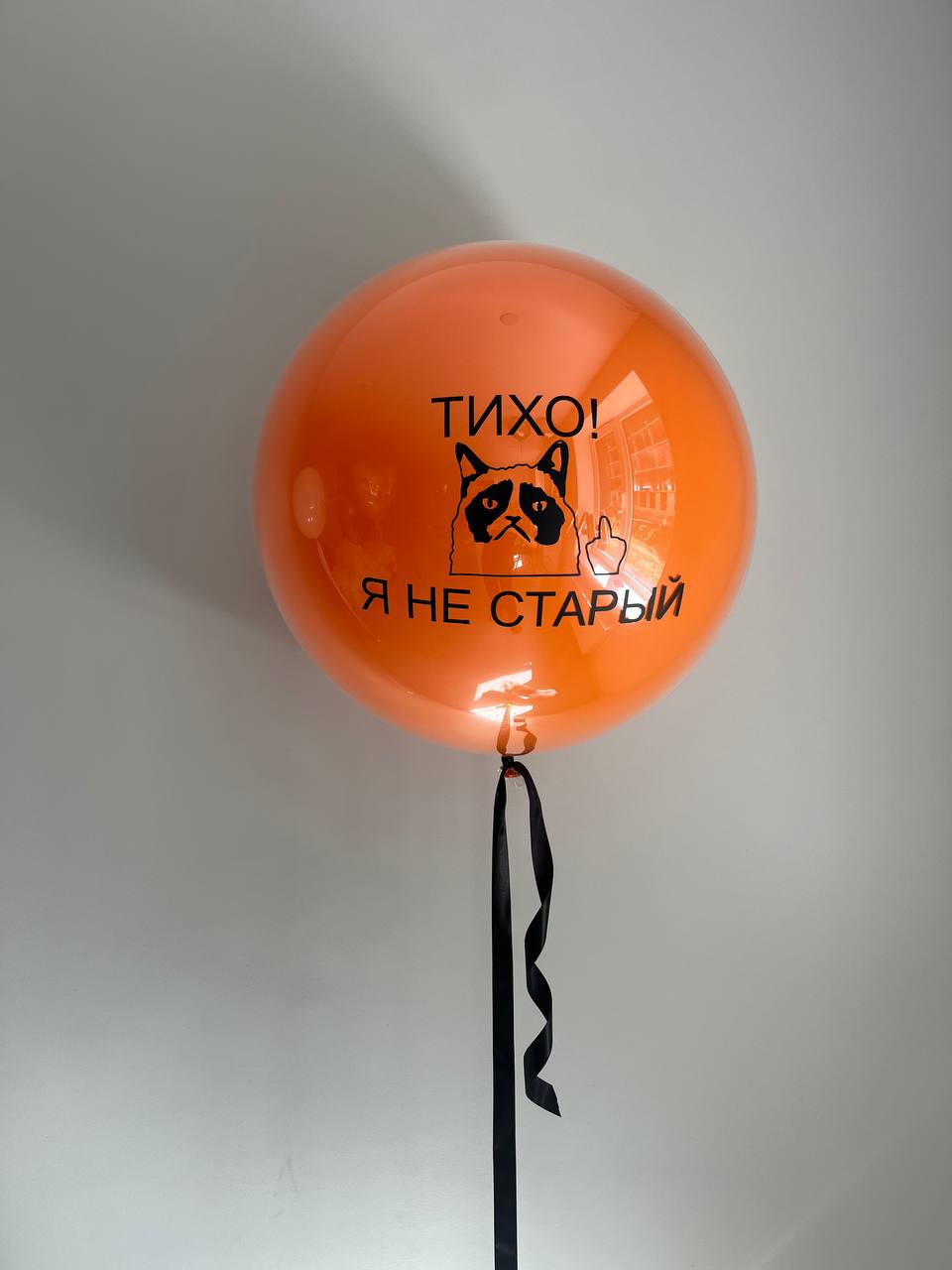 Ти не старий