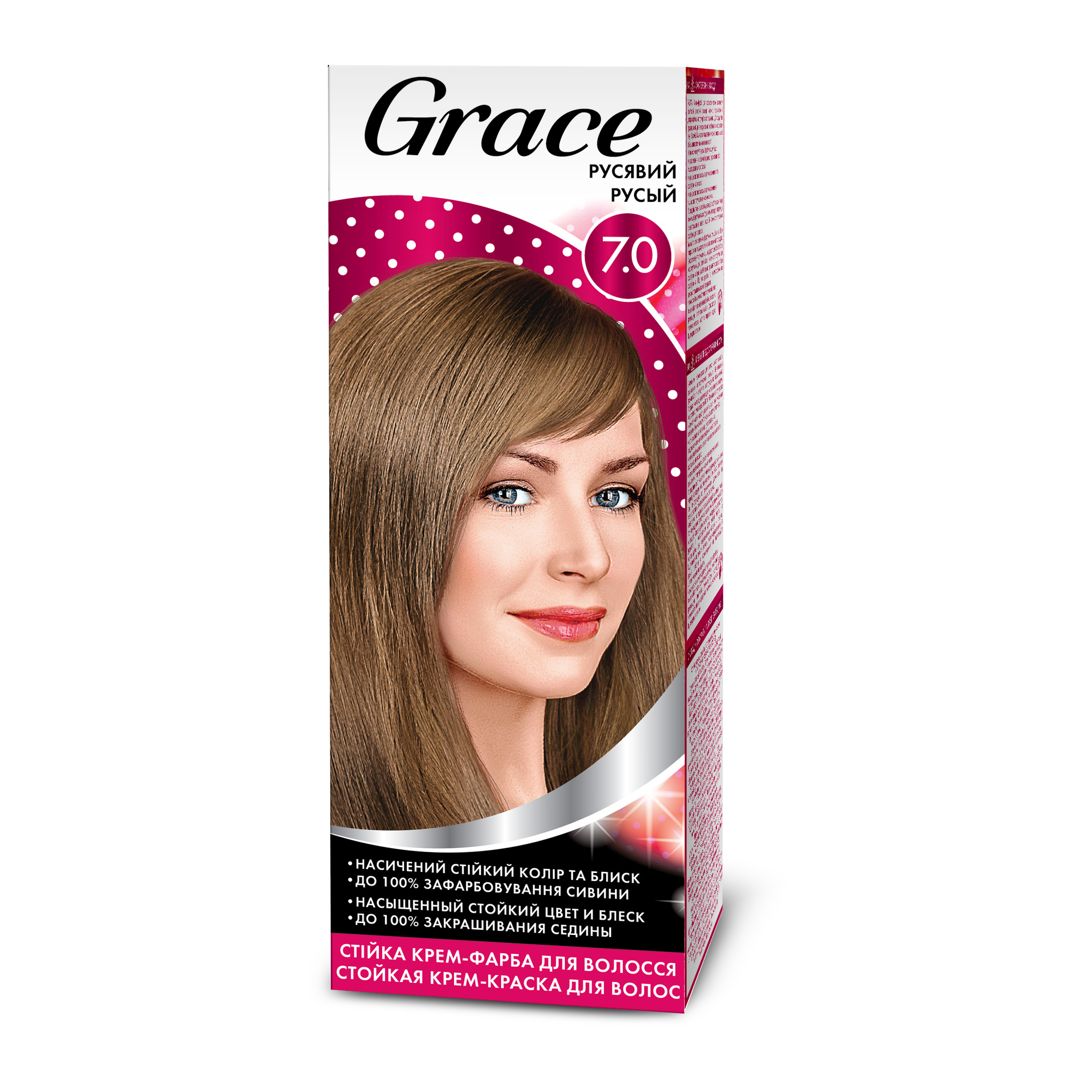 Стійка крем-фарба для волосся Grace Русявий 7.0