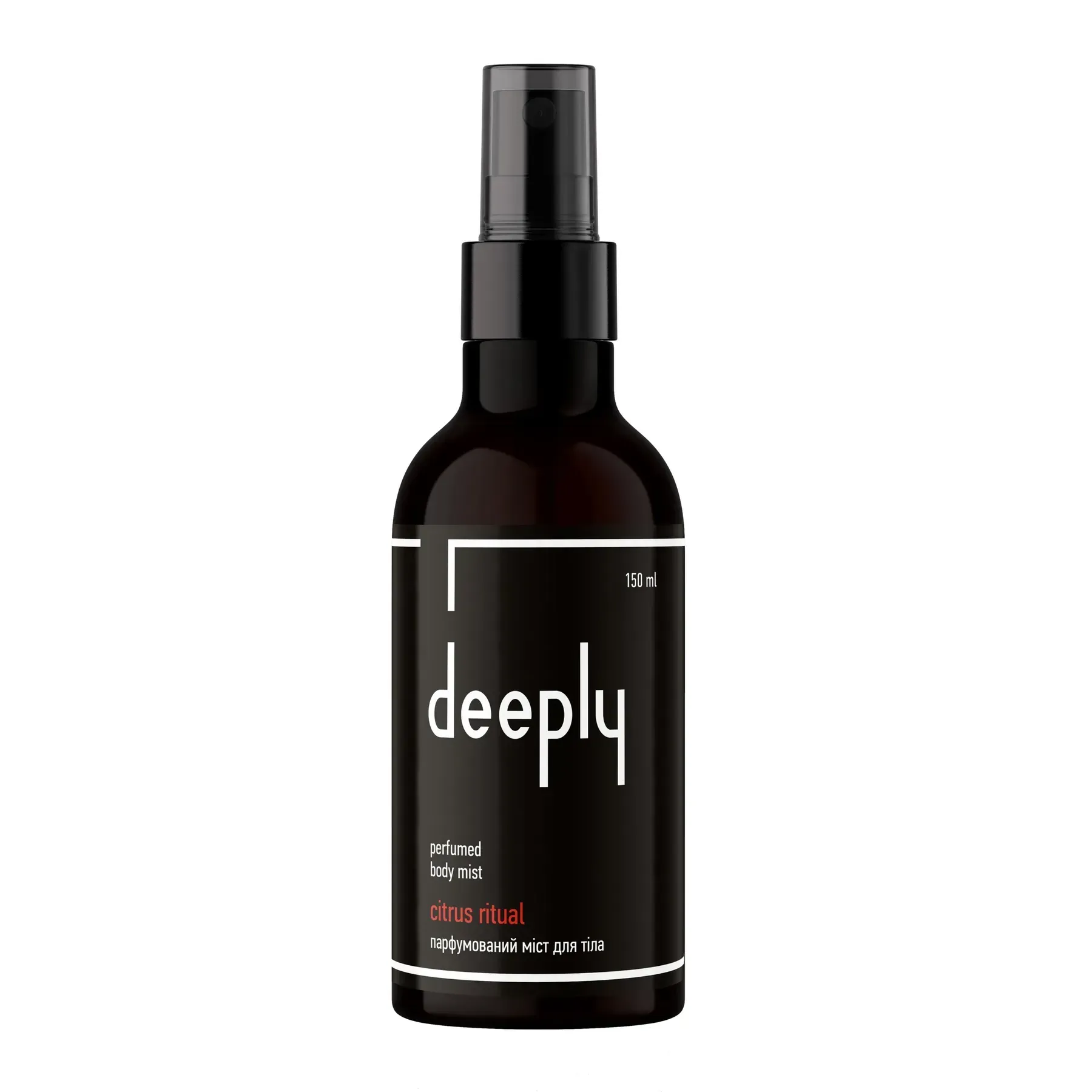 Парфумований міст для тіла deeply Citrus Ritual Perfumed Body Mist 150 мл