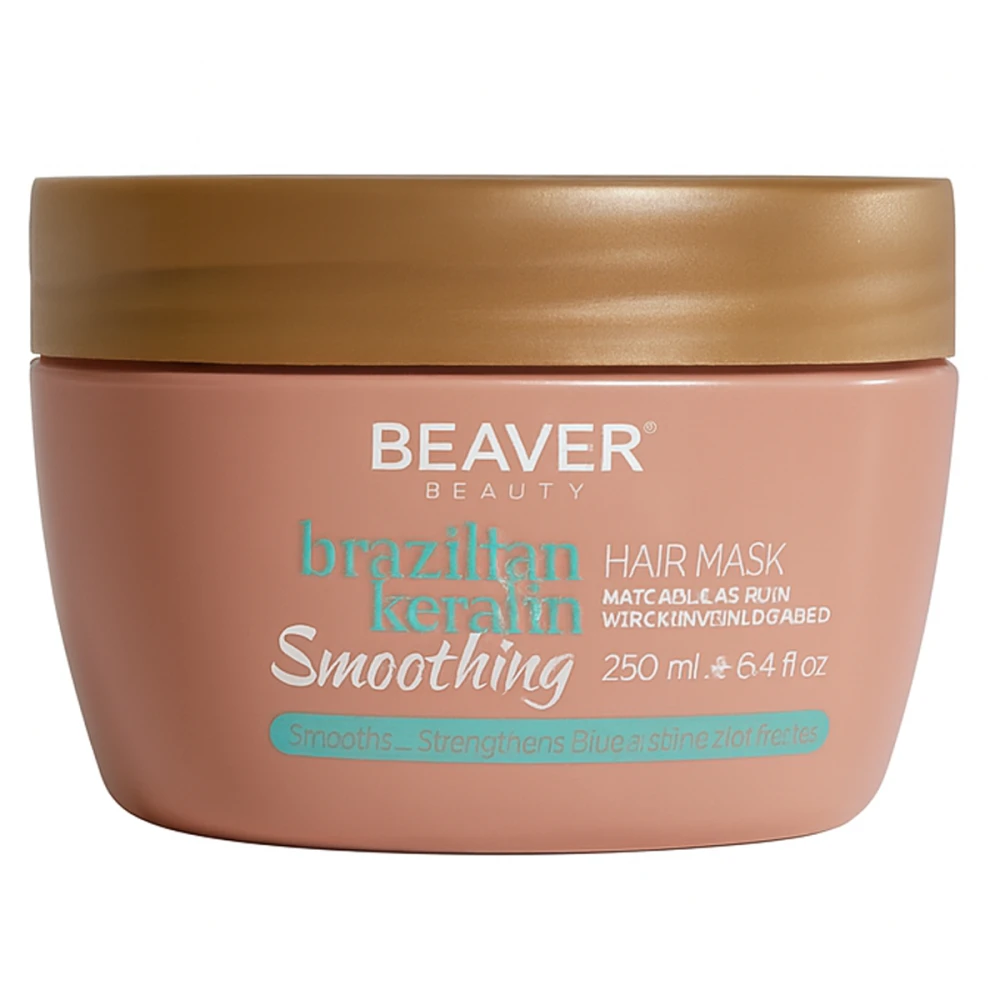 Кератинова маска для ущільнення та еластичності волосся - Brazilian Keratin Smoothing Hair Mask 250 ml