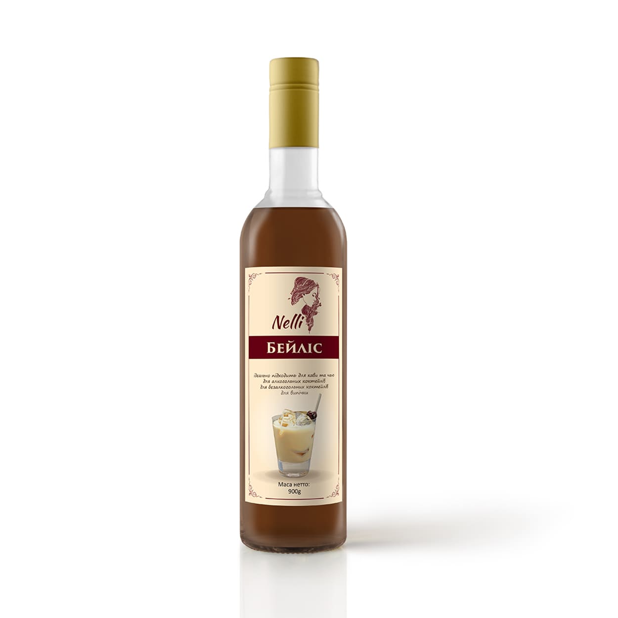 Сироп Nelly 0,7л в асортименті