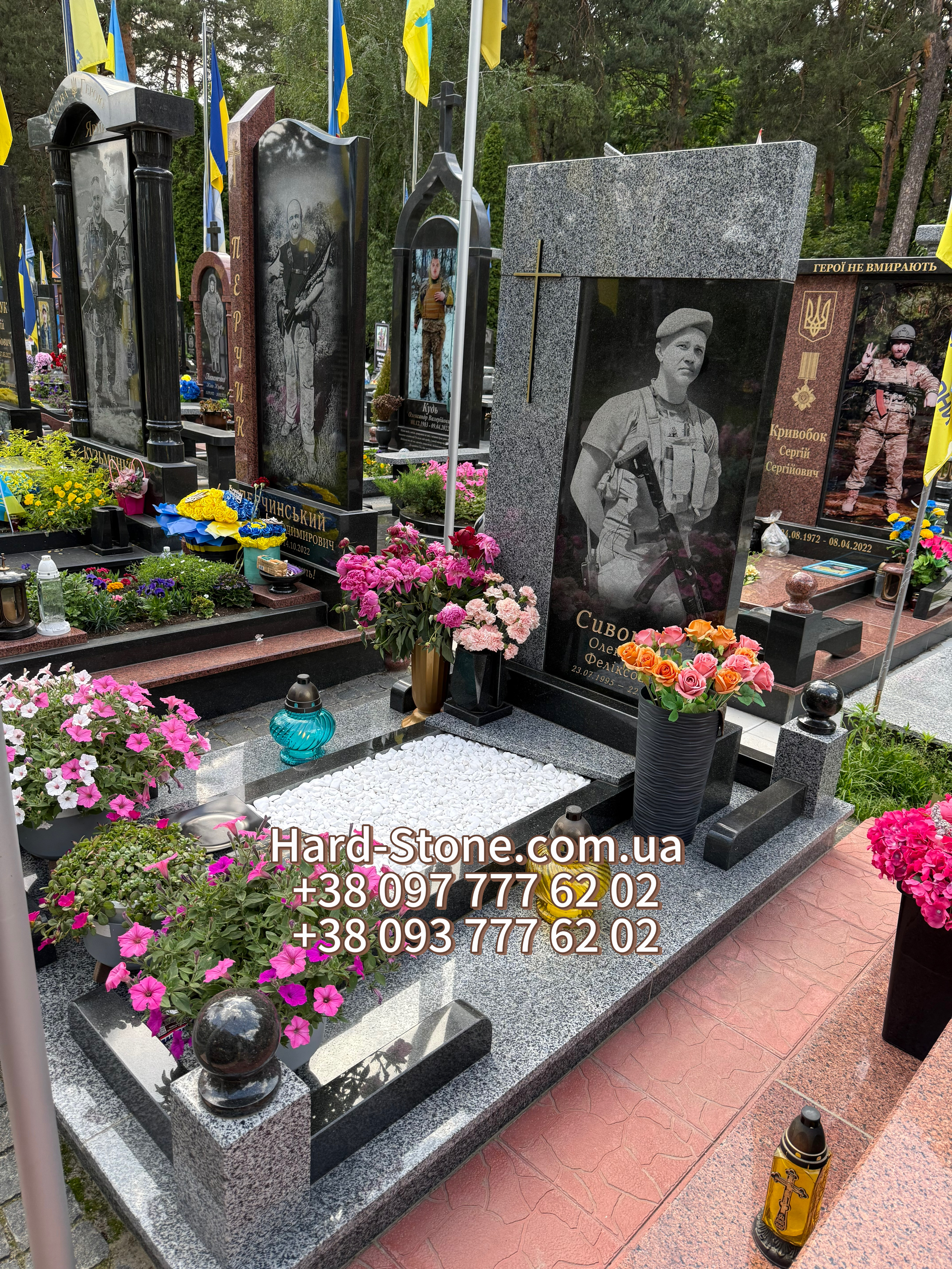 Пам'ятник військовому