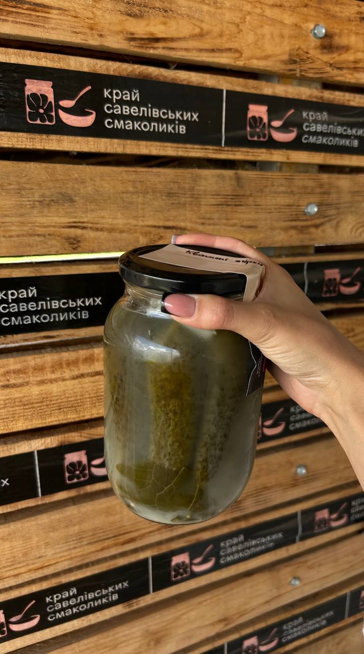 Огірки квашені 1 л