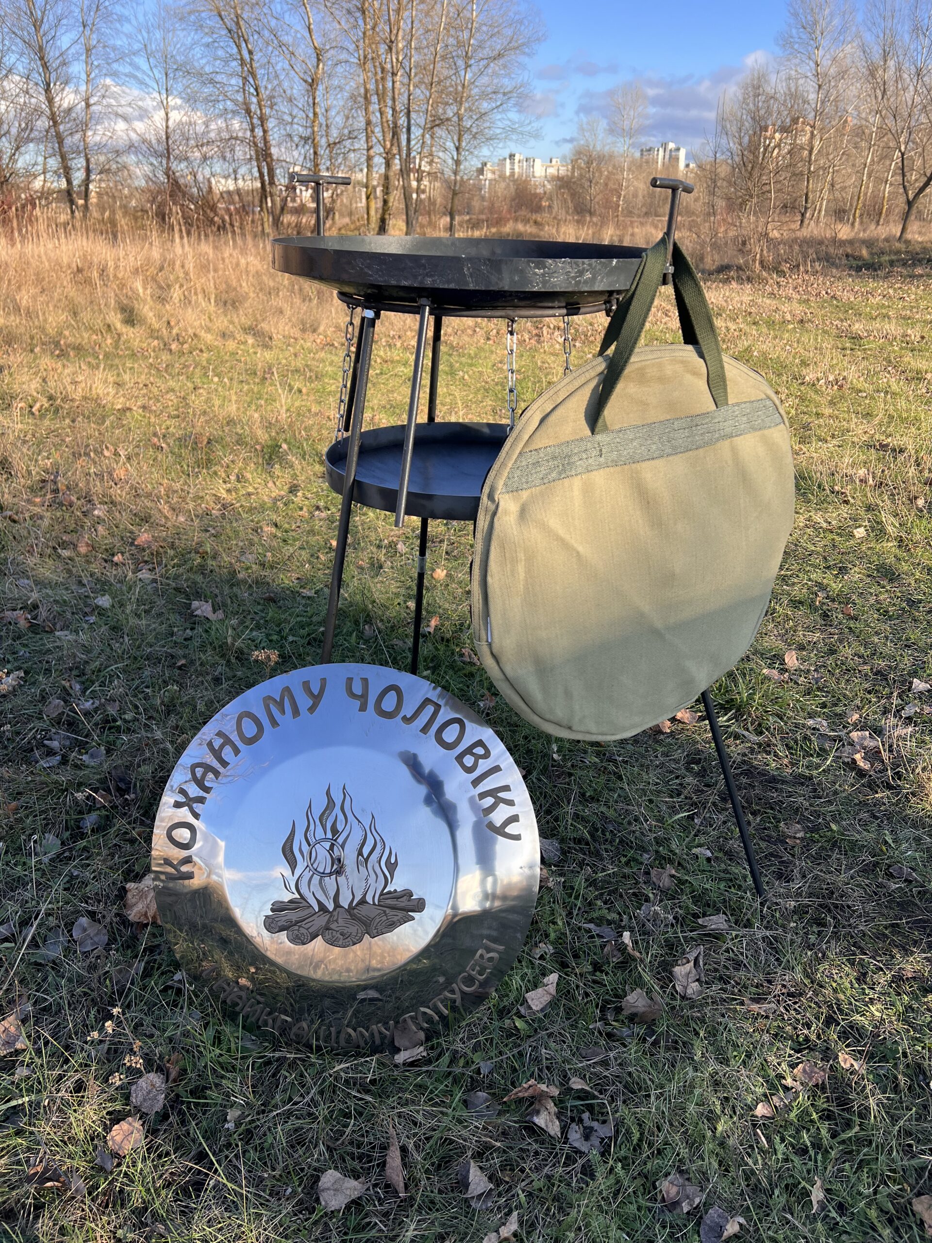 Сковорода Садж: комплект подарунковий №5