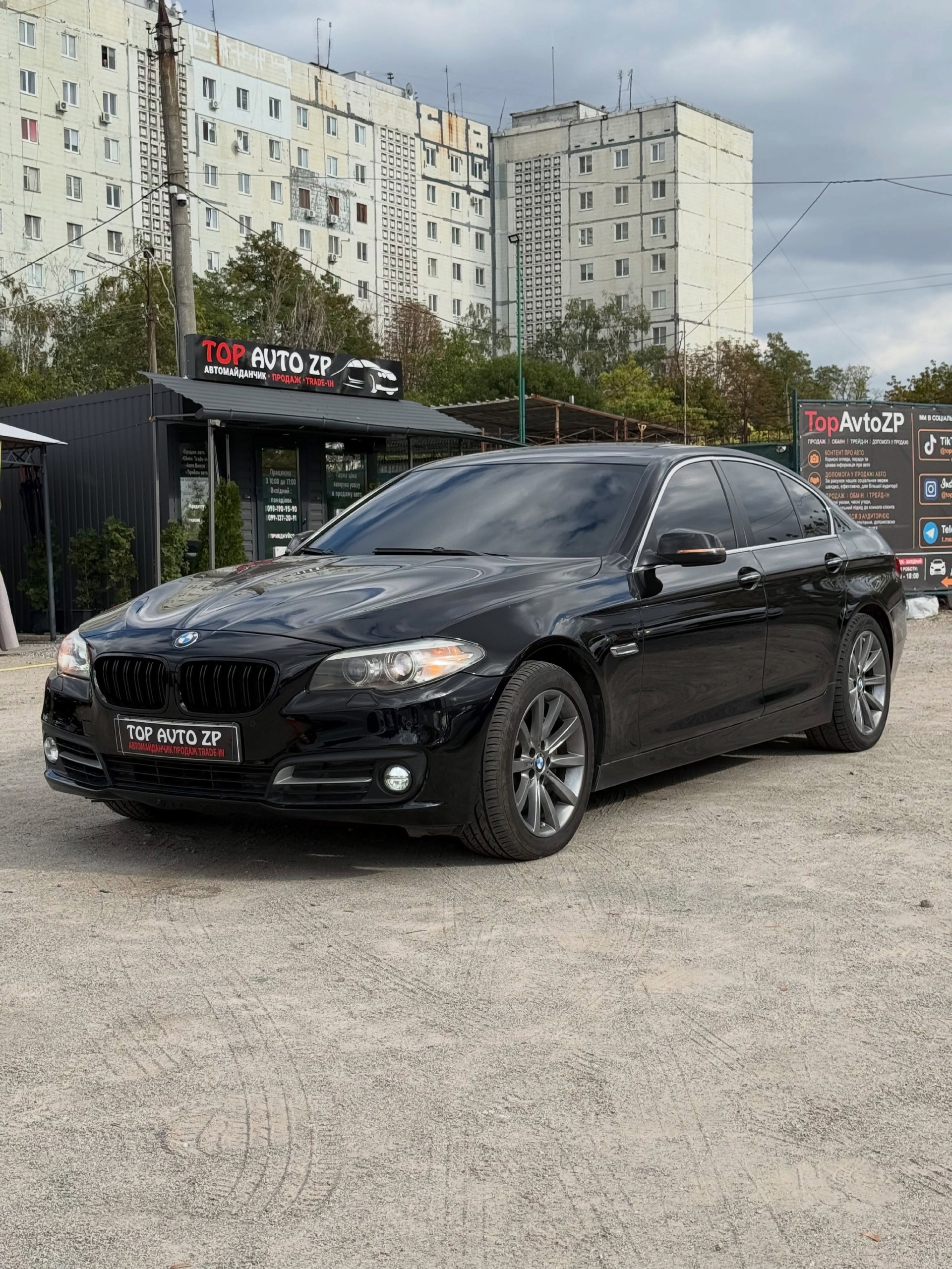 BMW 535I