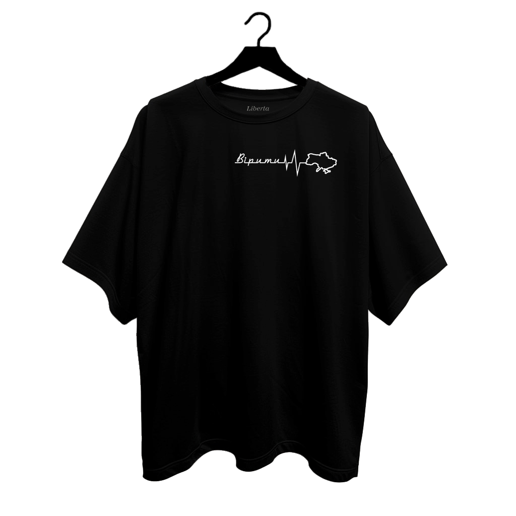 Футболка Oversize 
