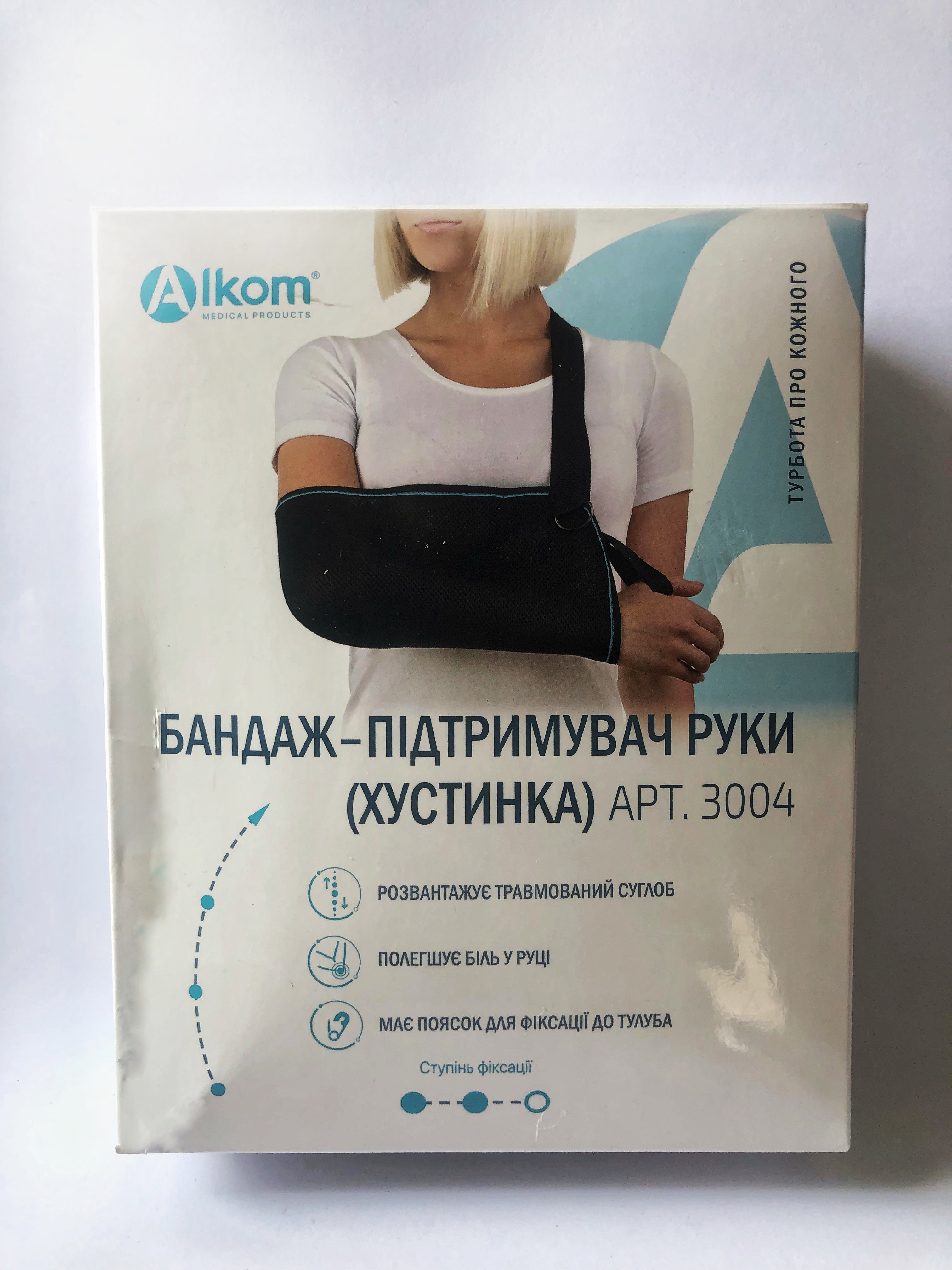 Бандаж для руки Алком 3004 підтримуючий, пов'язка косинка, чорного кольору