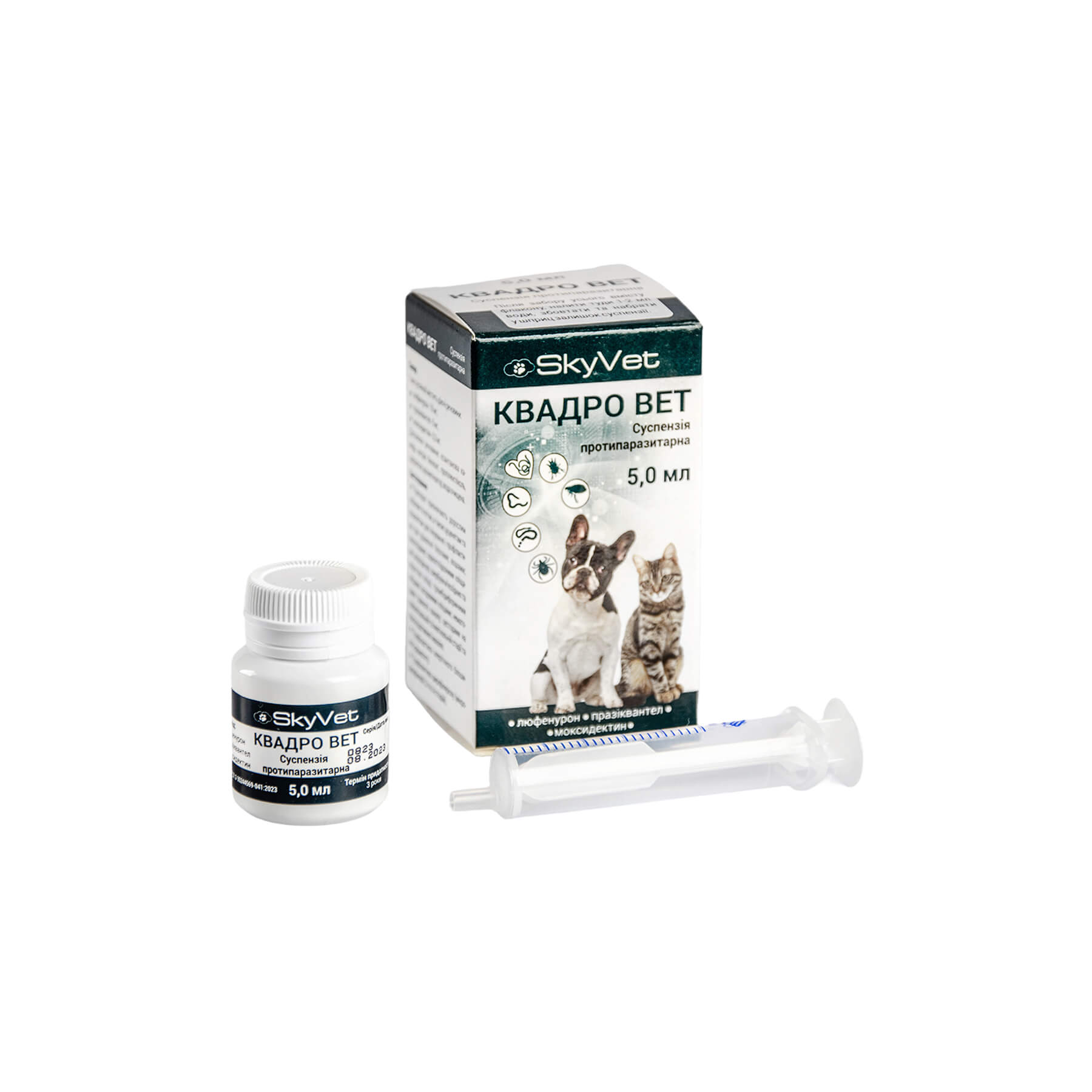 Квадро Вет сусп. д/кот/соб 5мл
