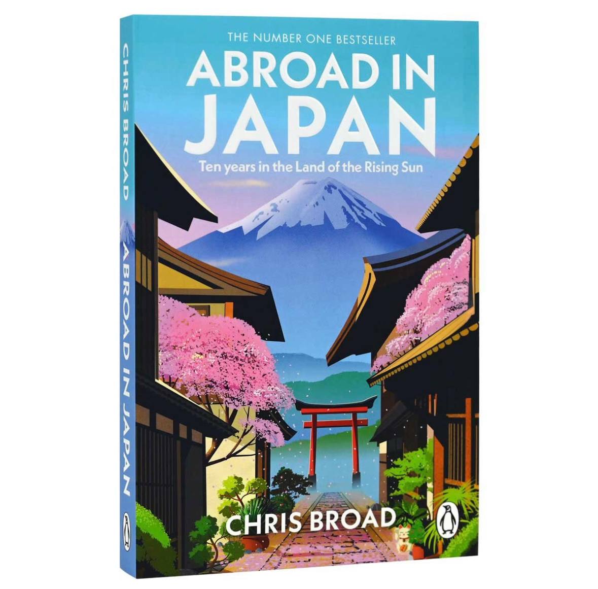 Abroad in Japan Chris Broad