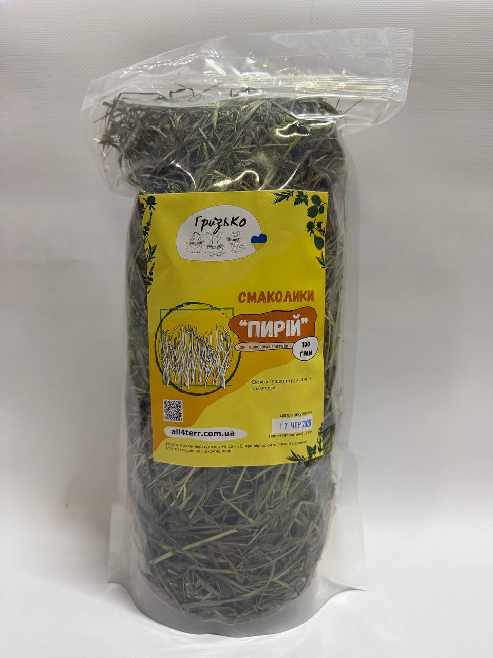 Смаколики "Пирій" ГризьКо 130 грам