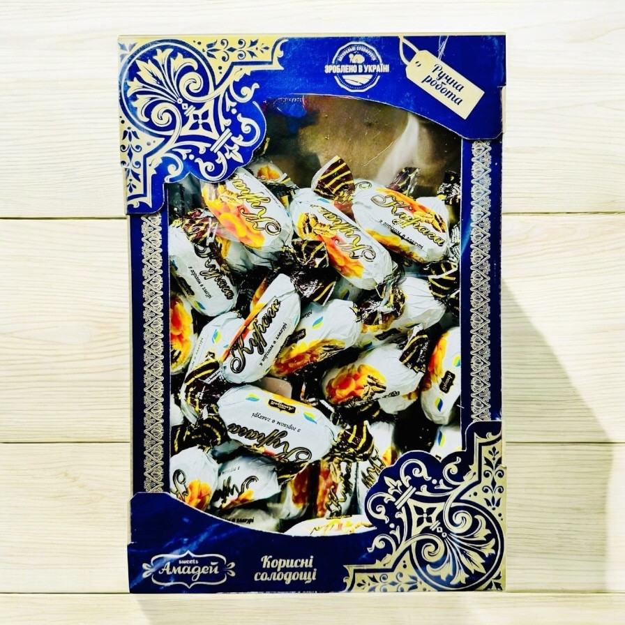 Цукерки Sweets Амадей Курага із волоським горіхом 1 кг