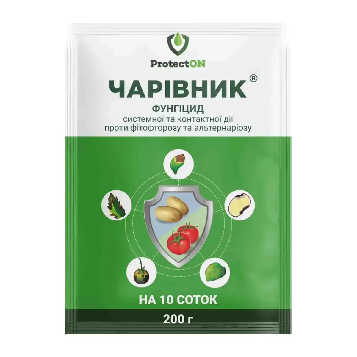 Фунгіцид чарівник (Укравіт)