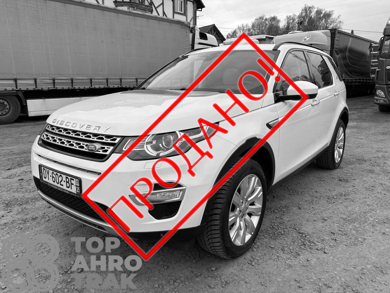 Land Rover Discovery Sport 2015 HSE Luxury