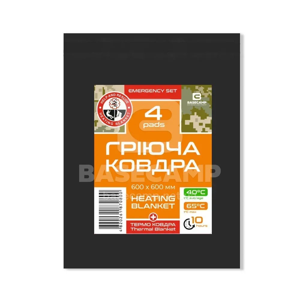 Термоковдра Base Camp Emergency Set 4 (BCP 81900)