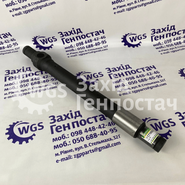 Вал нижньої навіски R171692R [Rulen]